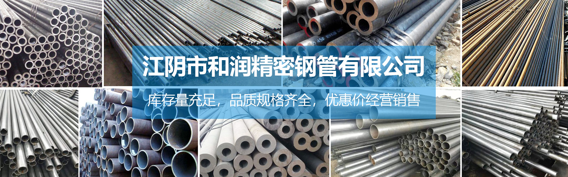 浙江榮致機械有限公司,橡膠減震沖壓件,汽車焊接件,汽車沖壓件 浙江榮致機械有限公司,橡膠減震沖壓件,汽車焊接件,汽車沖壓件